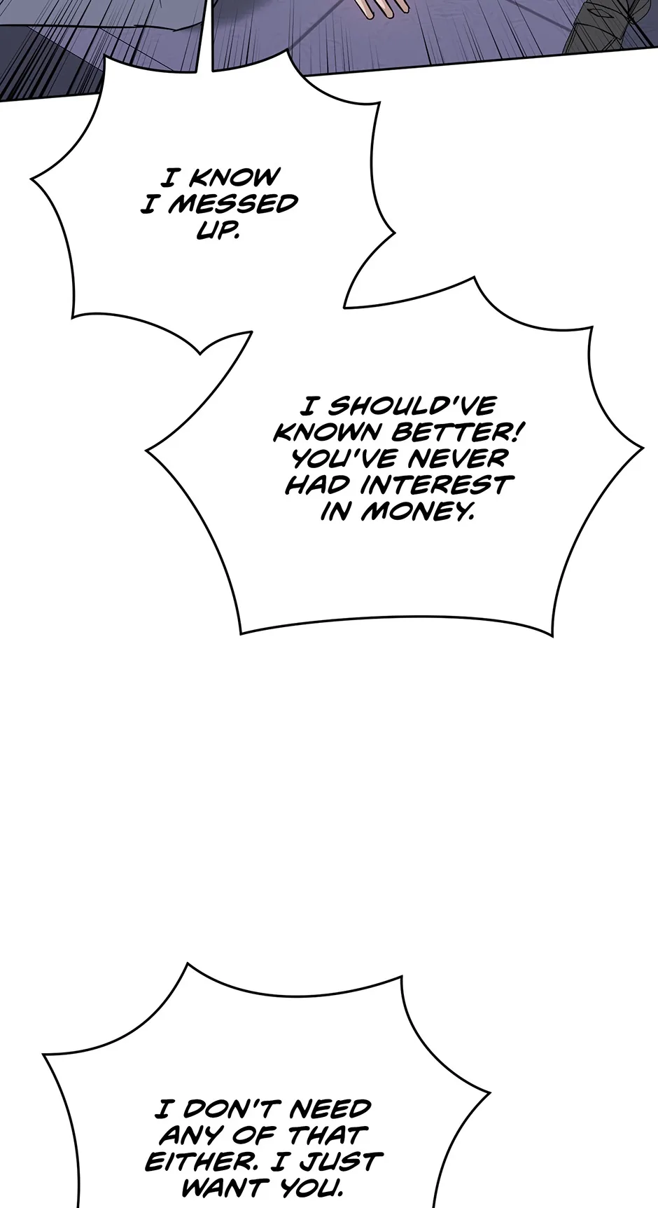 A Ridiculous Drama Chapter 47 page 12 - 
