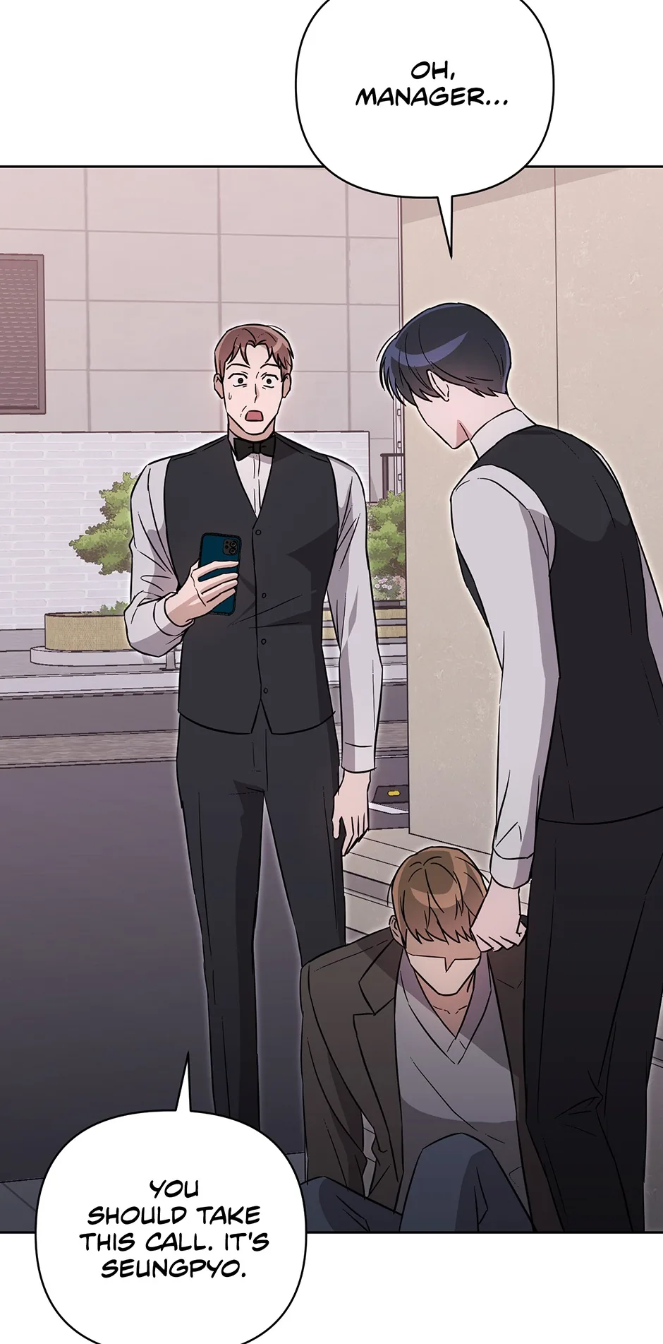 A Ridiculous Drama Chapter 47 page 23 - 