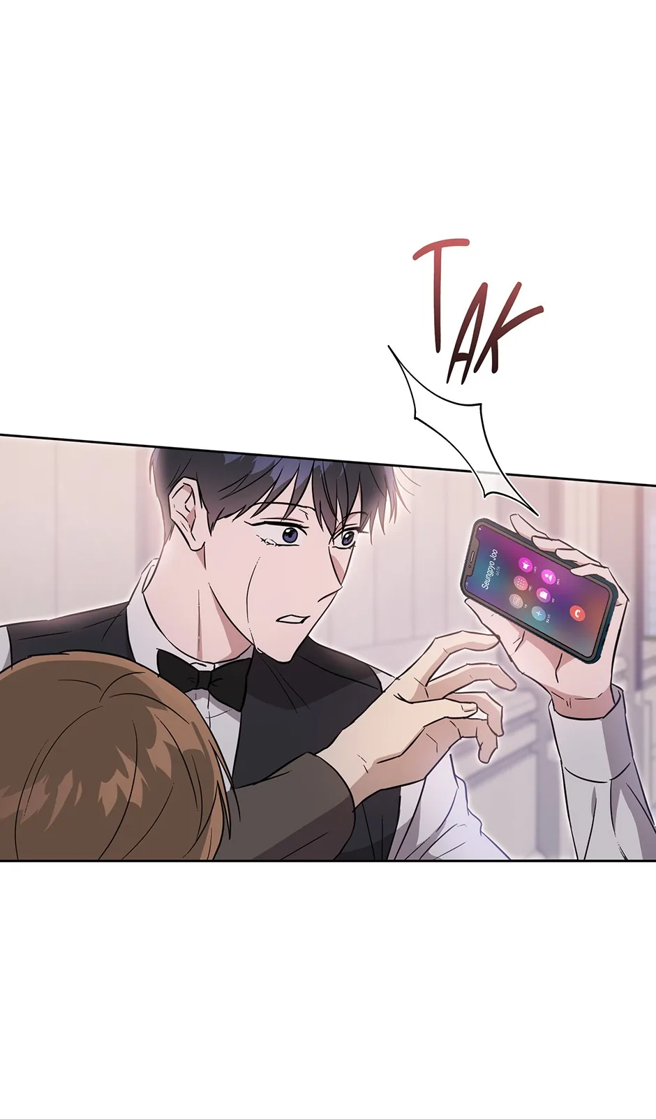 A Ridiculous Drama Chapter 47 page 33 - 