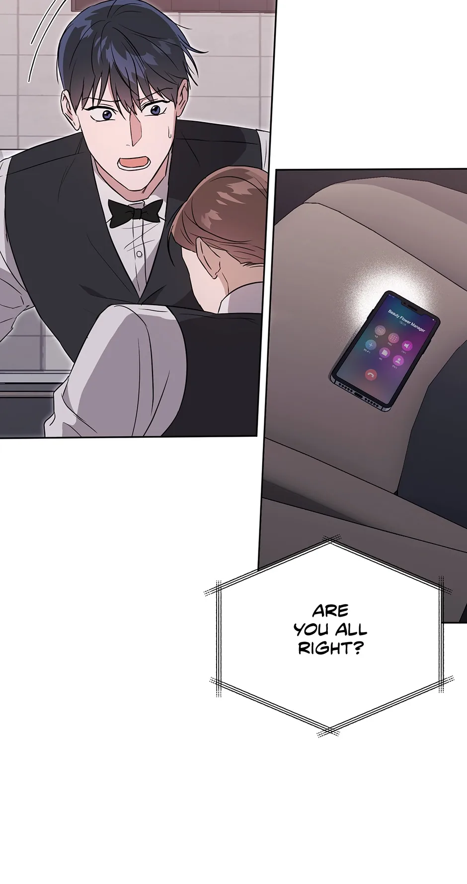 A Ridiculous Drama Chapter 47 page 43 - 