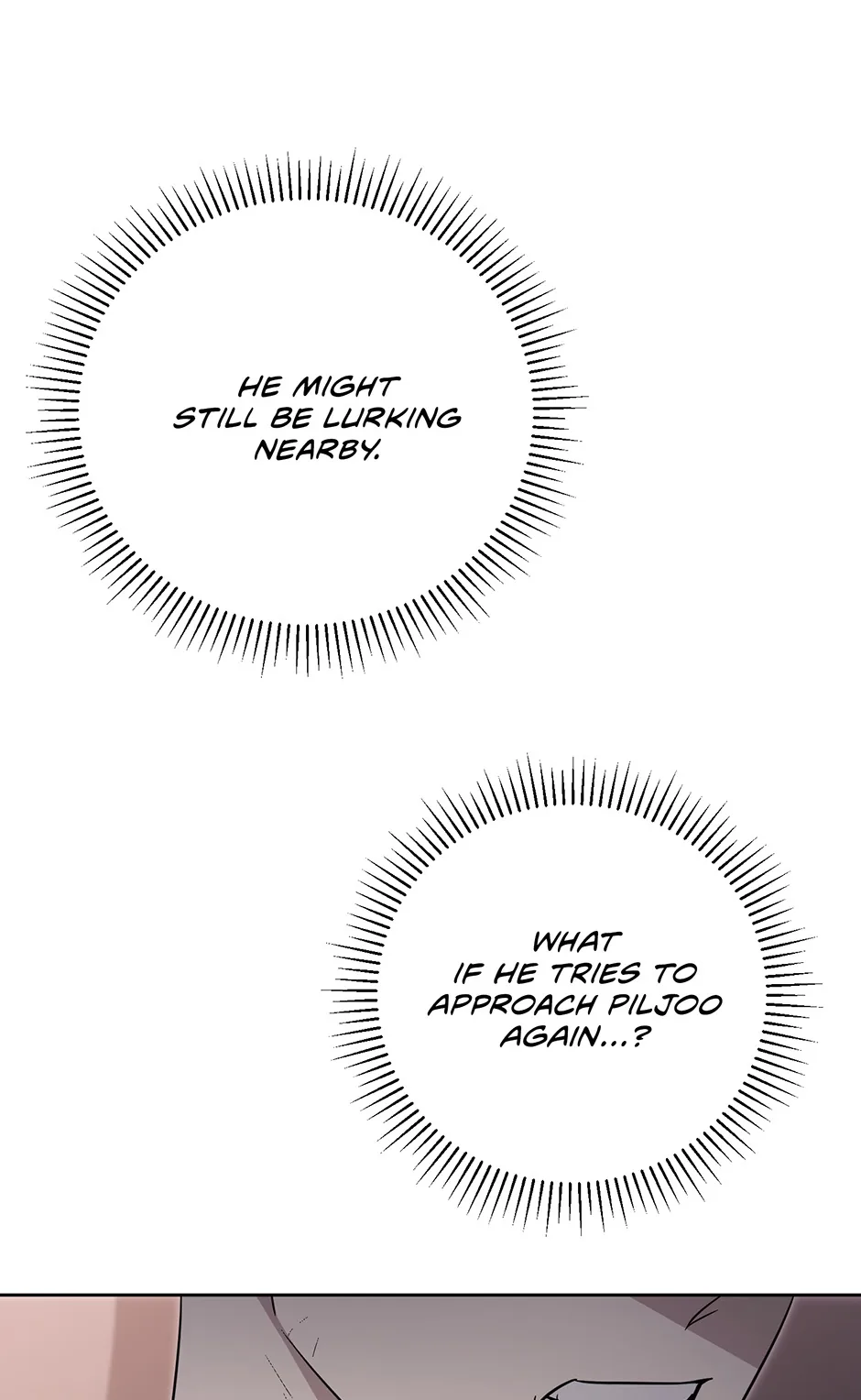 A Ridiculous Drama Chapter 47 page 49 - 