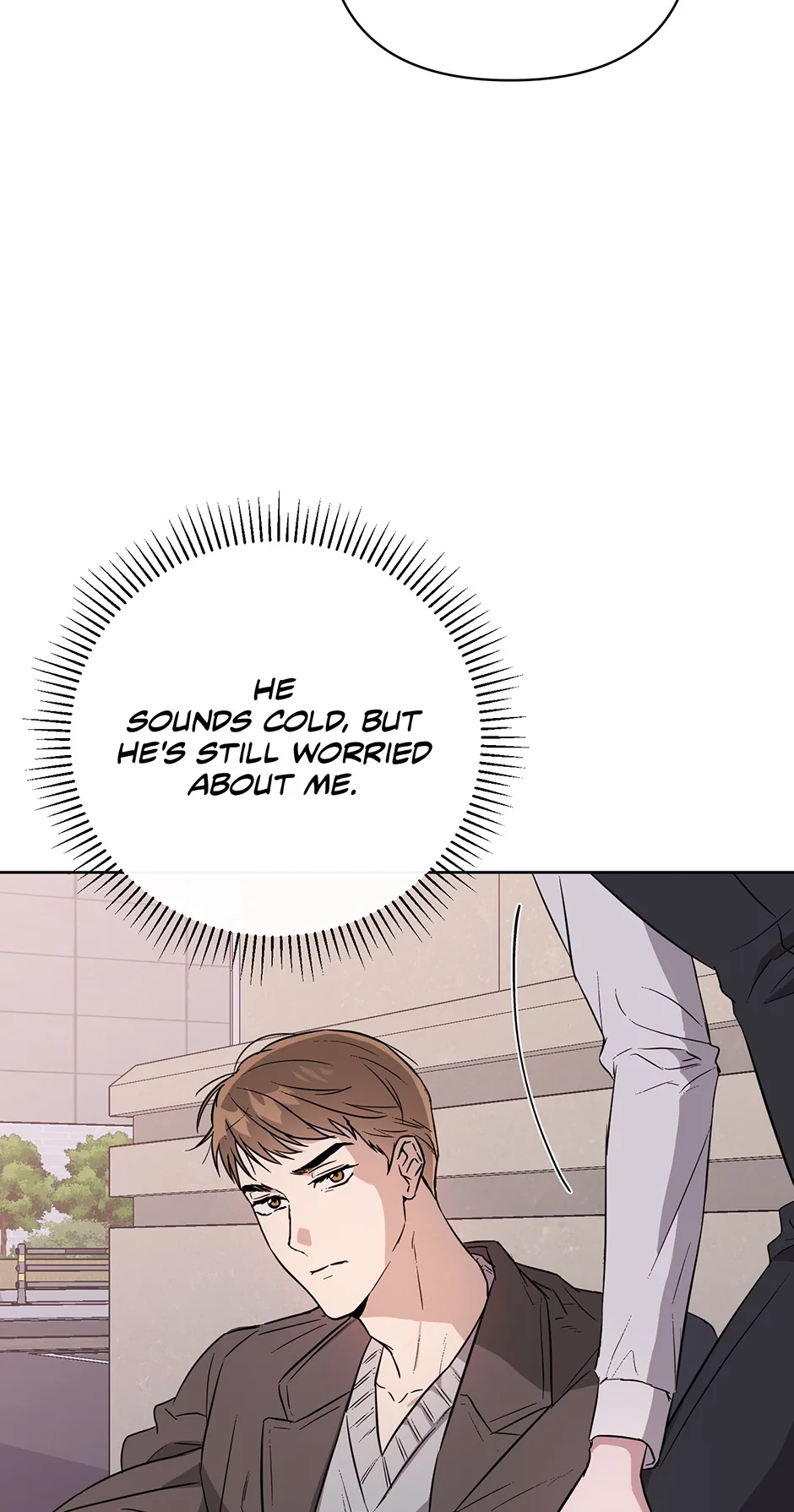 A Ridiculous Drama Chapter 47 page 7 - 