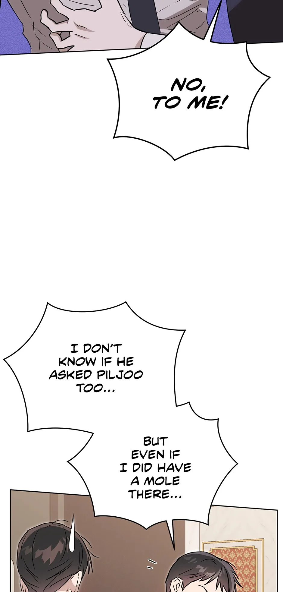 A Ridiculous Drama Chapter 47 page 85 - 