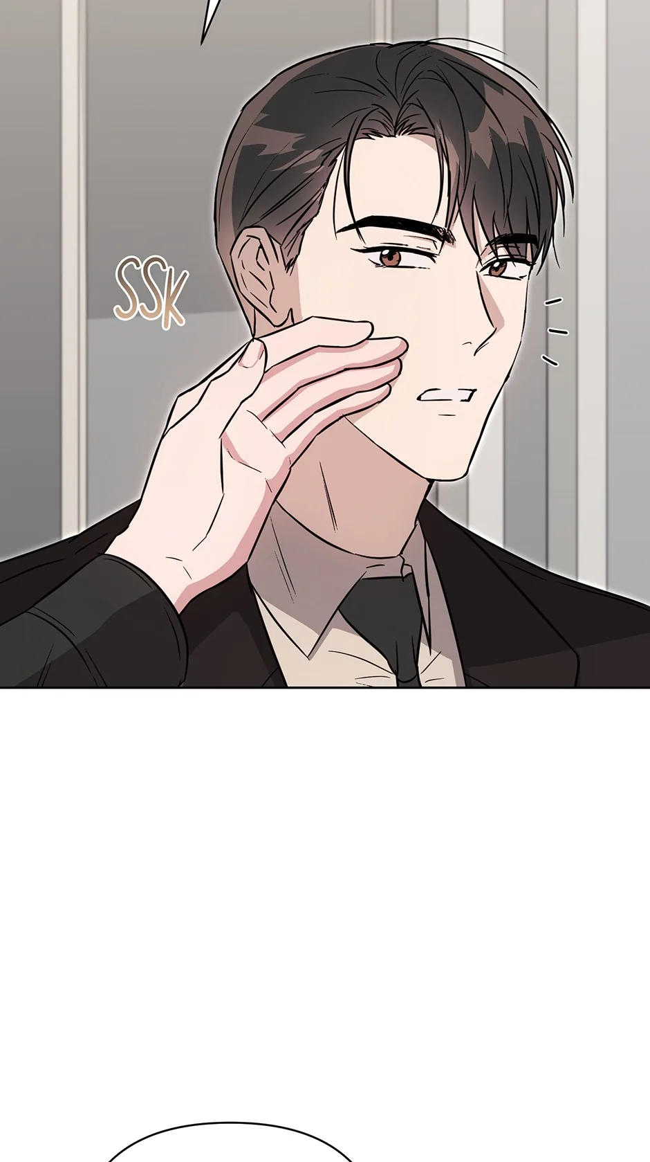 A Ridiculous Drama Chapter 48 page 15 - 