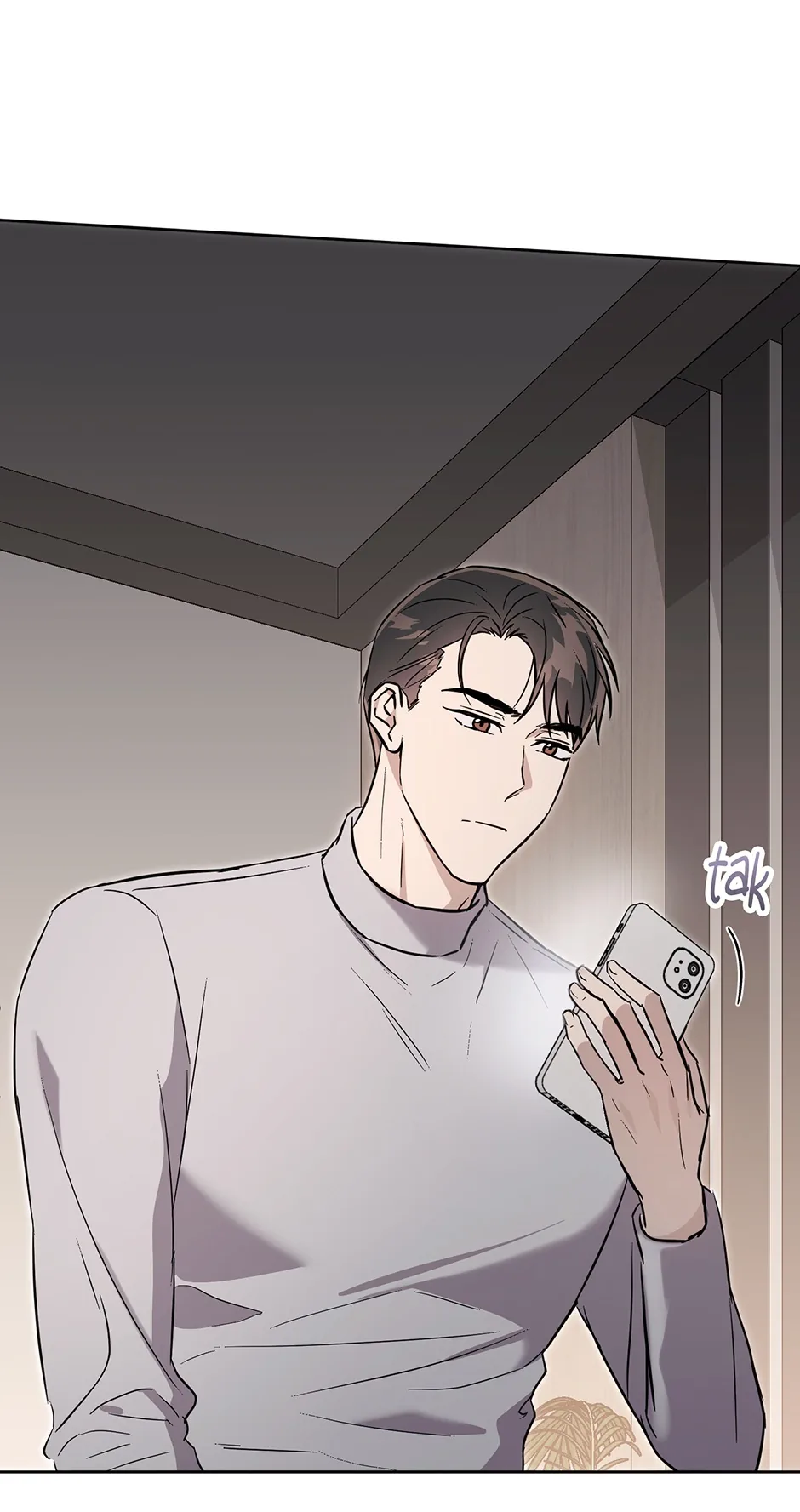 A Ridiculous Drama Chapter 48 page 26 - 
