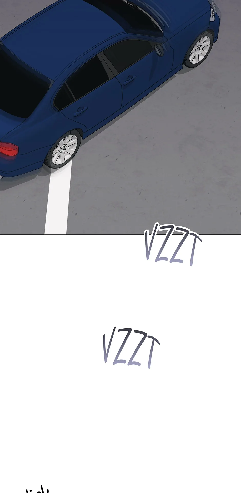 A Ridiculous Drama Chapter 48 page 73 - 