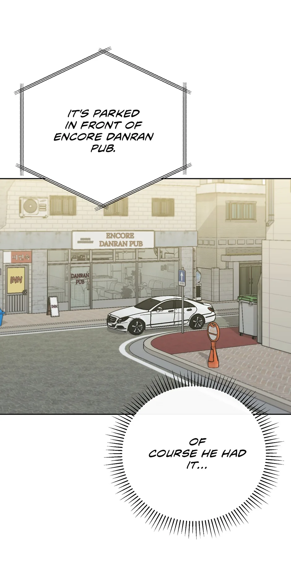 A Ridiculous Drama Chapter 48 page 75 - 