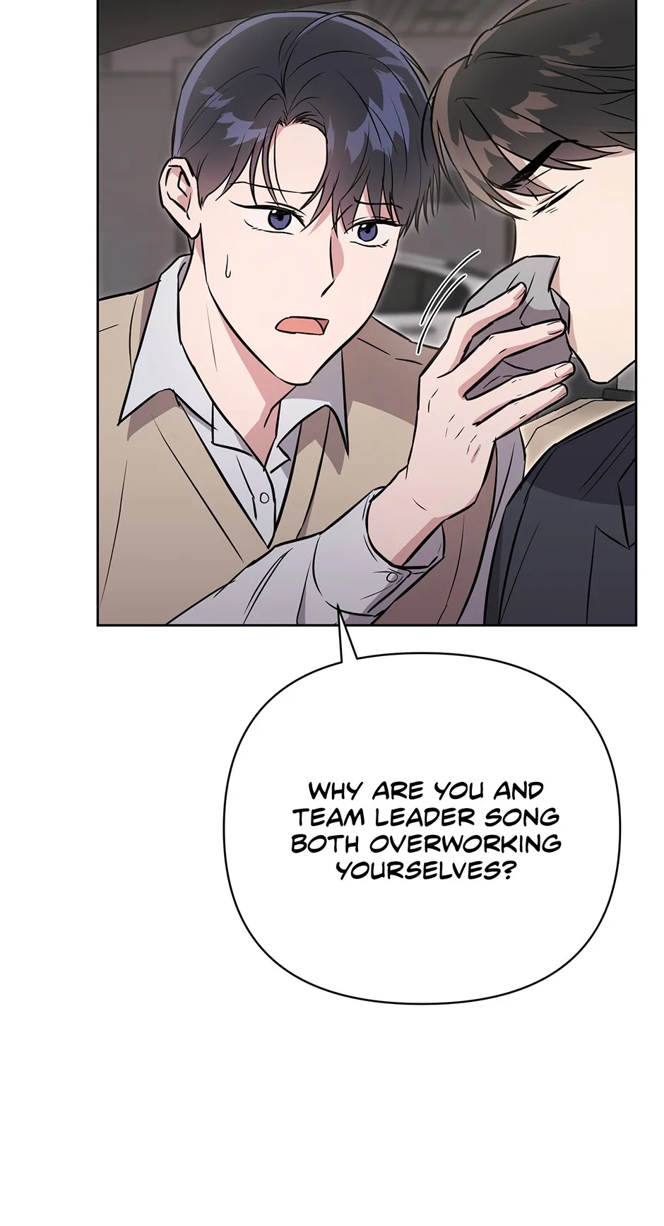 A Ridiculous Drama Chapter 49 page 20 - 