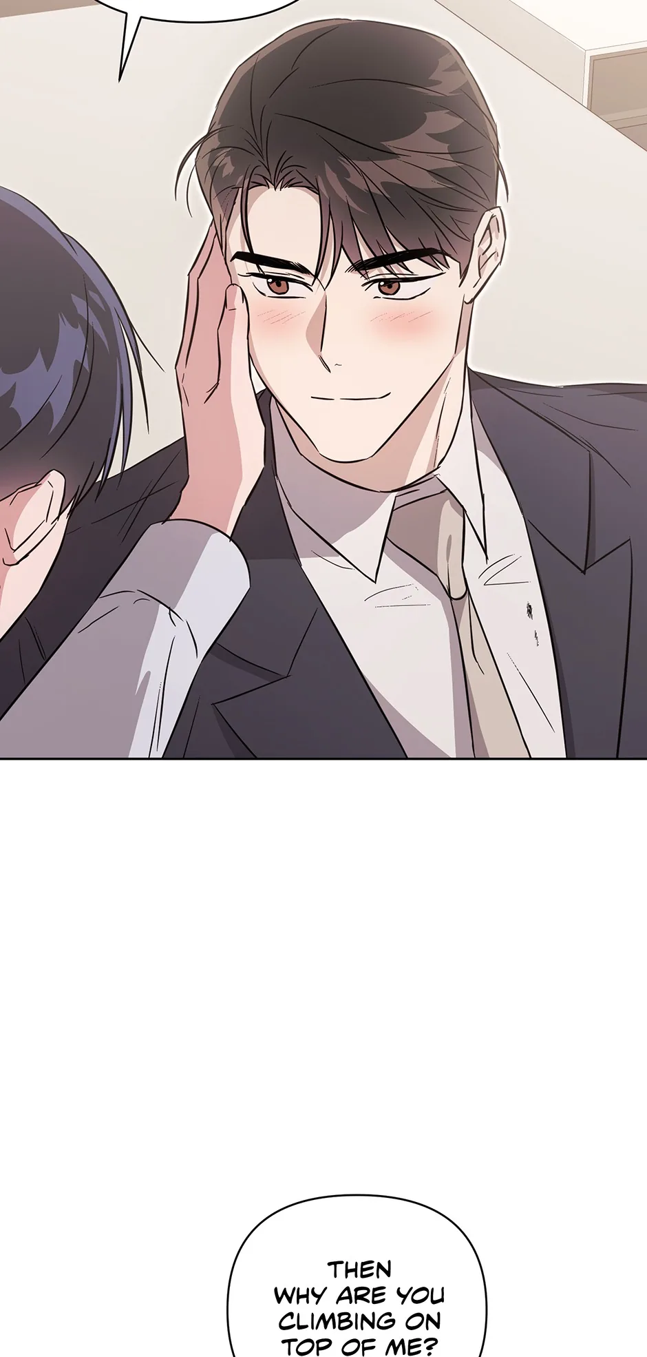 A Ridiculous Drama Chapter 49 page 43 - 