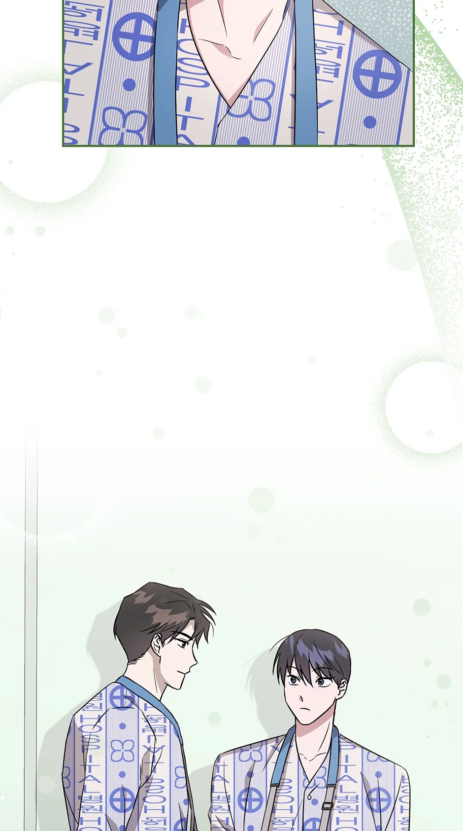 A Ridiculous Drama Chapter 5 page 17 - 
