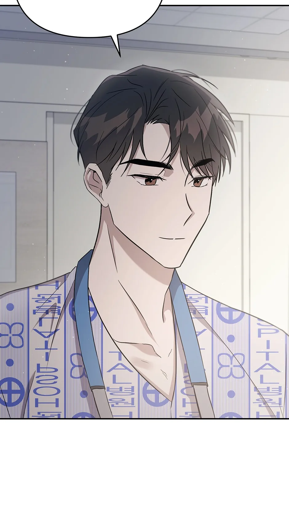 A Ridiculous Drama Chapter 5 page 19 - 
