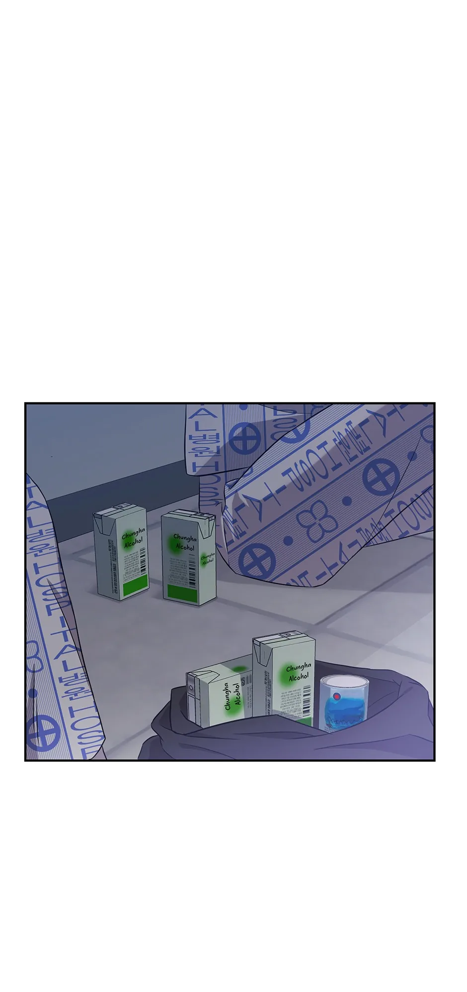 A Ridiculous Drama Chapter 5 page 36 - 