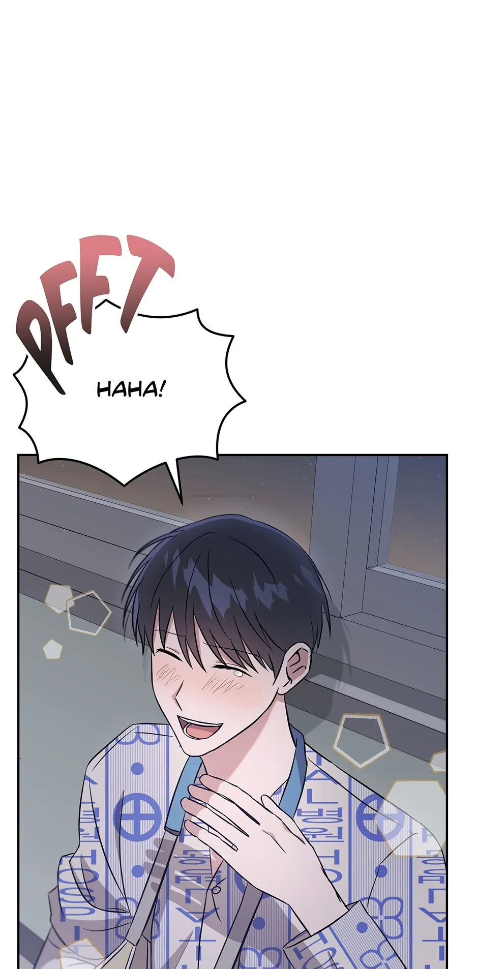 A Ridiculous Drama Chapter 5 page 53 - 