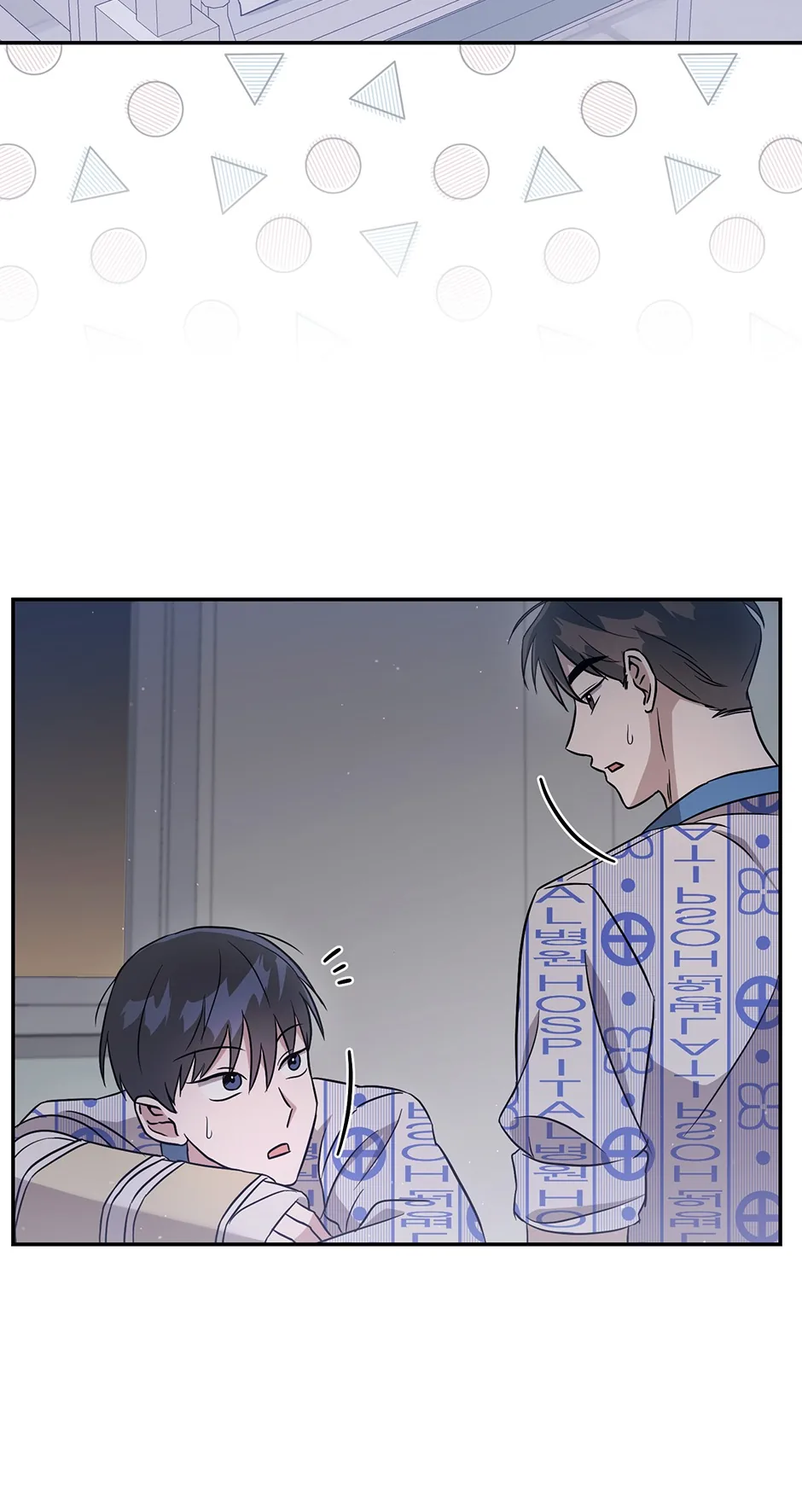 A Ridiculous Drama Chapter 5 page 78 - 