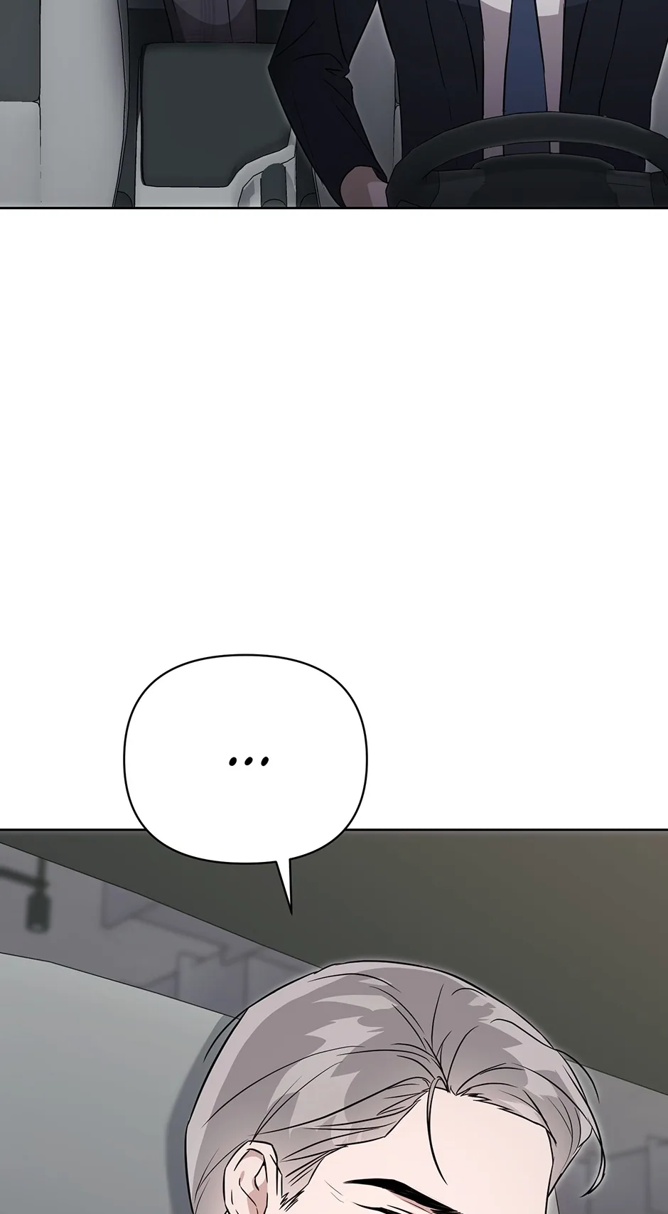 A Ridiculous Drama Chapter 51 page 5 - 