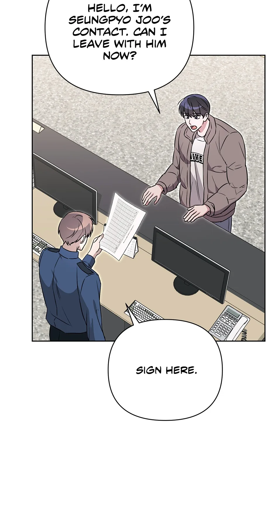 A Ridiculous Drama Chapter 51 page 47 - 