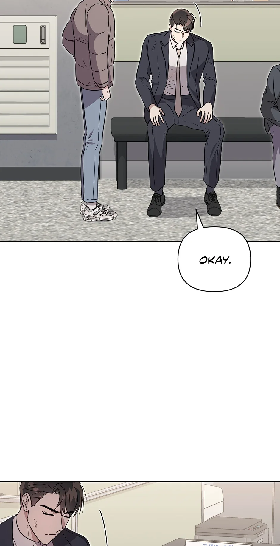 A Ridiculous Drama Chapter 51 page 50 - 