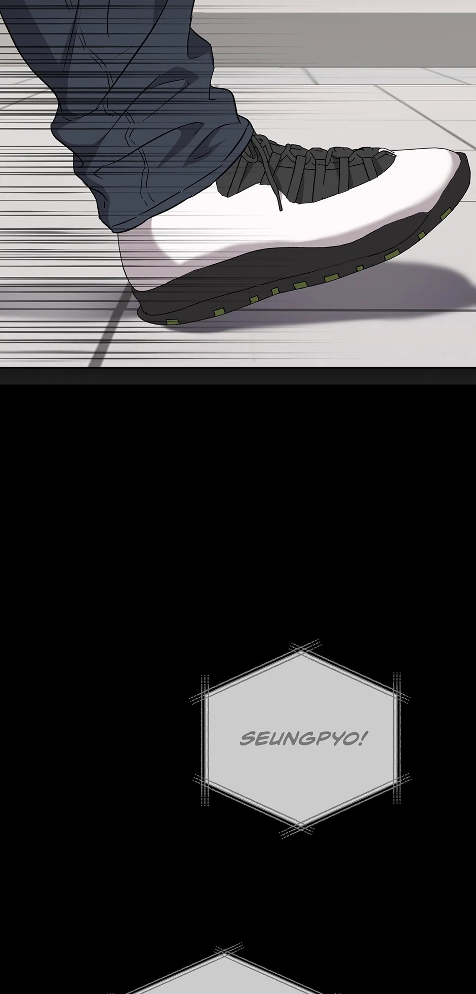 A Ridiculous Drama Chapter 52 page 27 - 