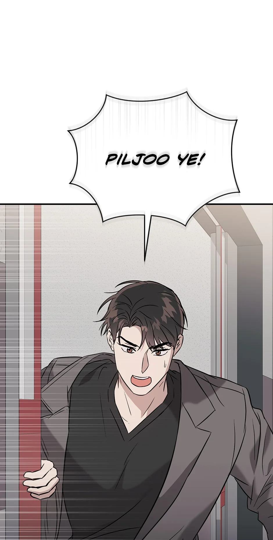 A Ridiculous Drama Chapter 52 page 30 - 