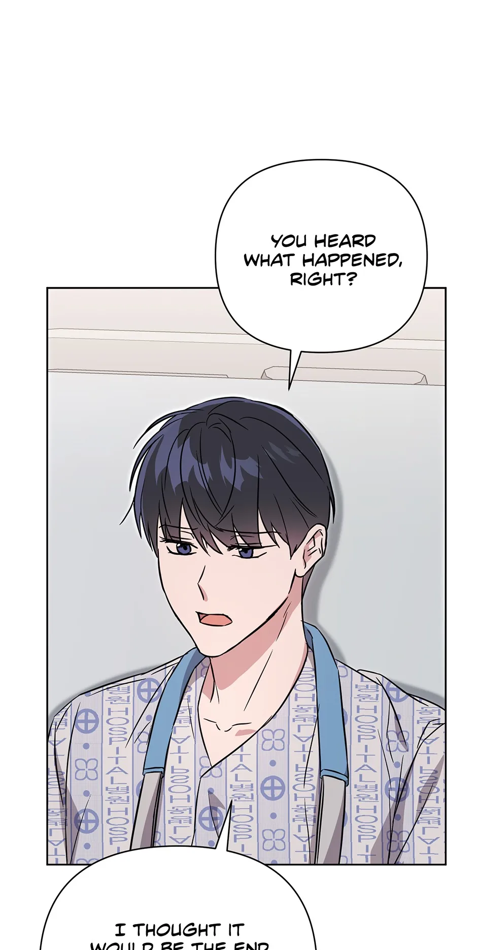 A Ridiculous Drama Chapter 52 page 52 - 