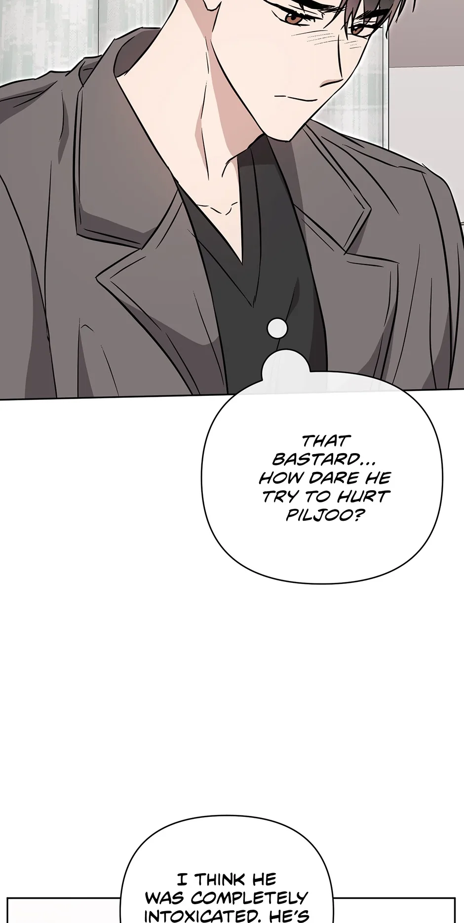 A Ridiculous Drama Chapter 52 page 54 - 