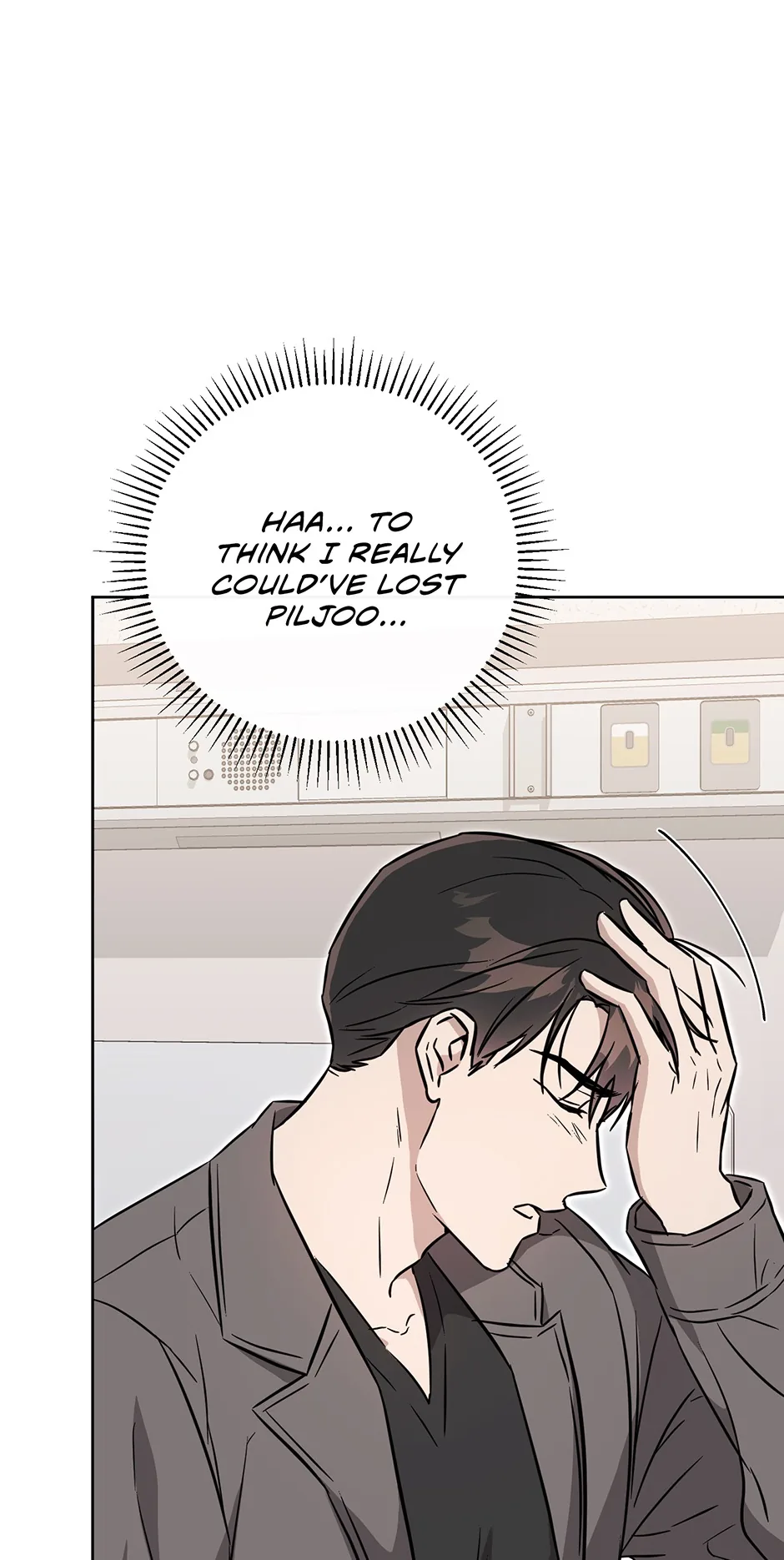 A Ridiculous Drama Chapter 52 page 56 - 
