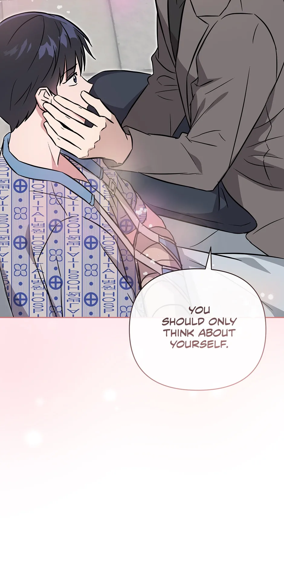 A Ridiculous Drama Chapter 52 page 67 - 