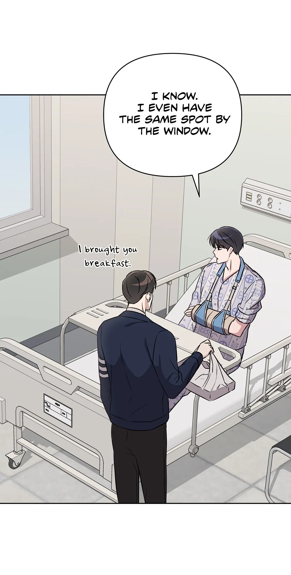 A Ridiculous Drama Chapter 52 page 70 - 