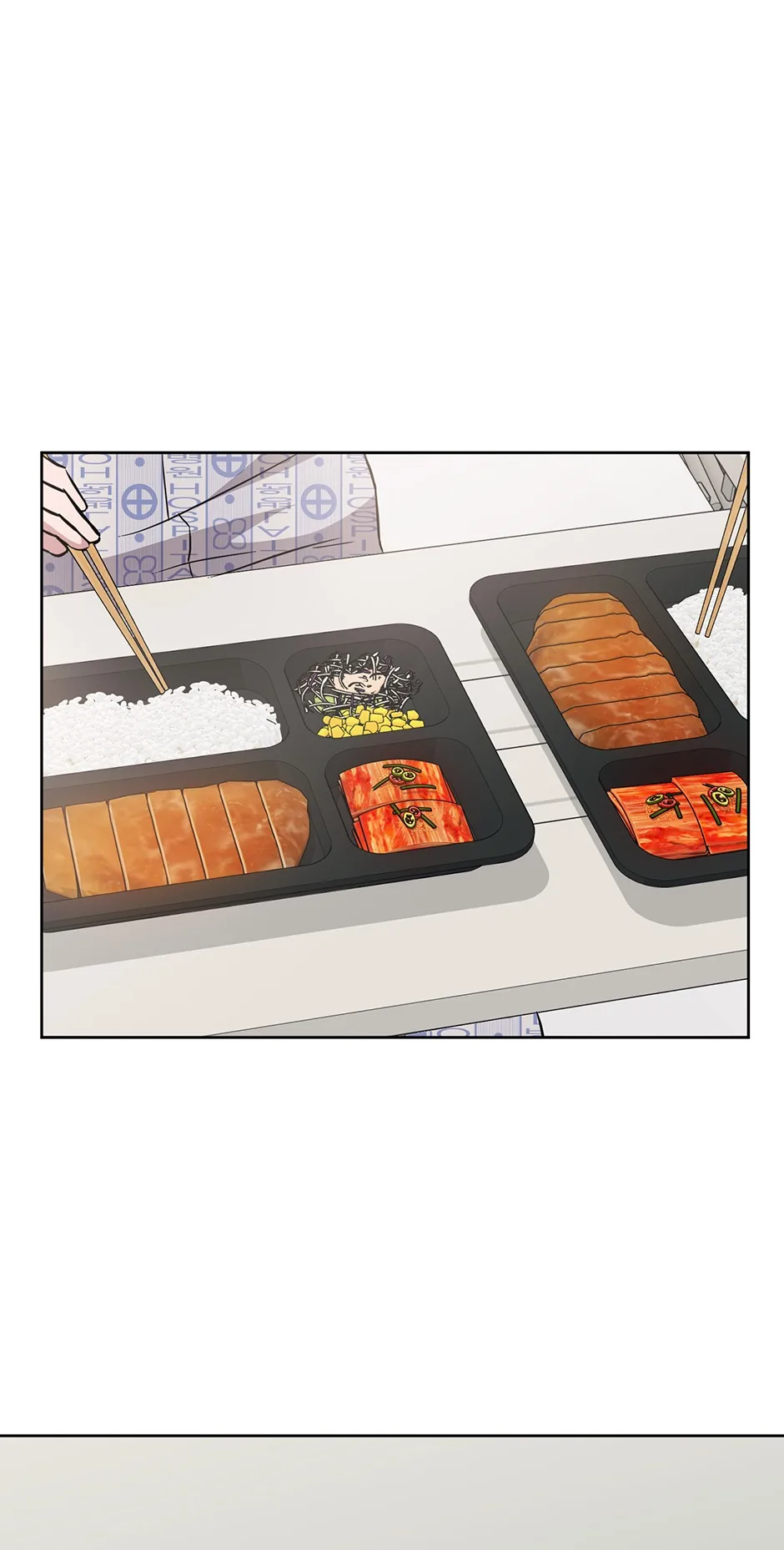 A Ridiculous Drama Chapter 52 page 71 - 