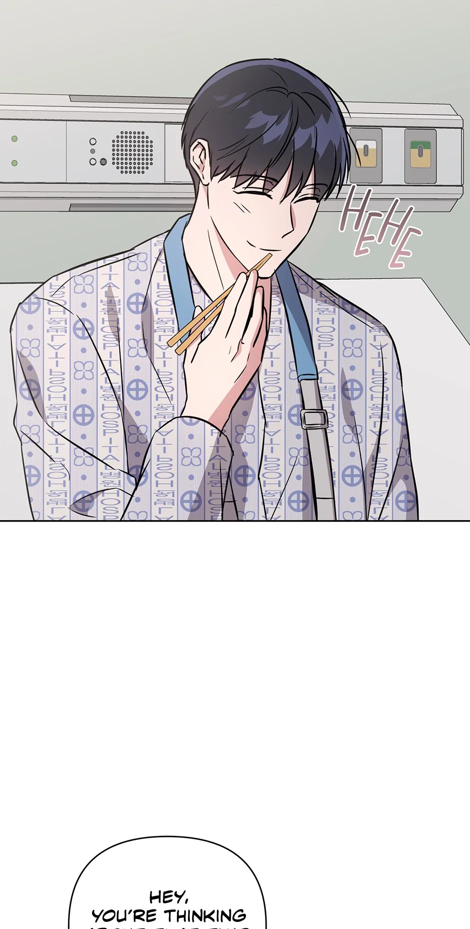 A Ridiculous Drama Chapter 52 page 72 - 