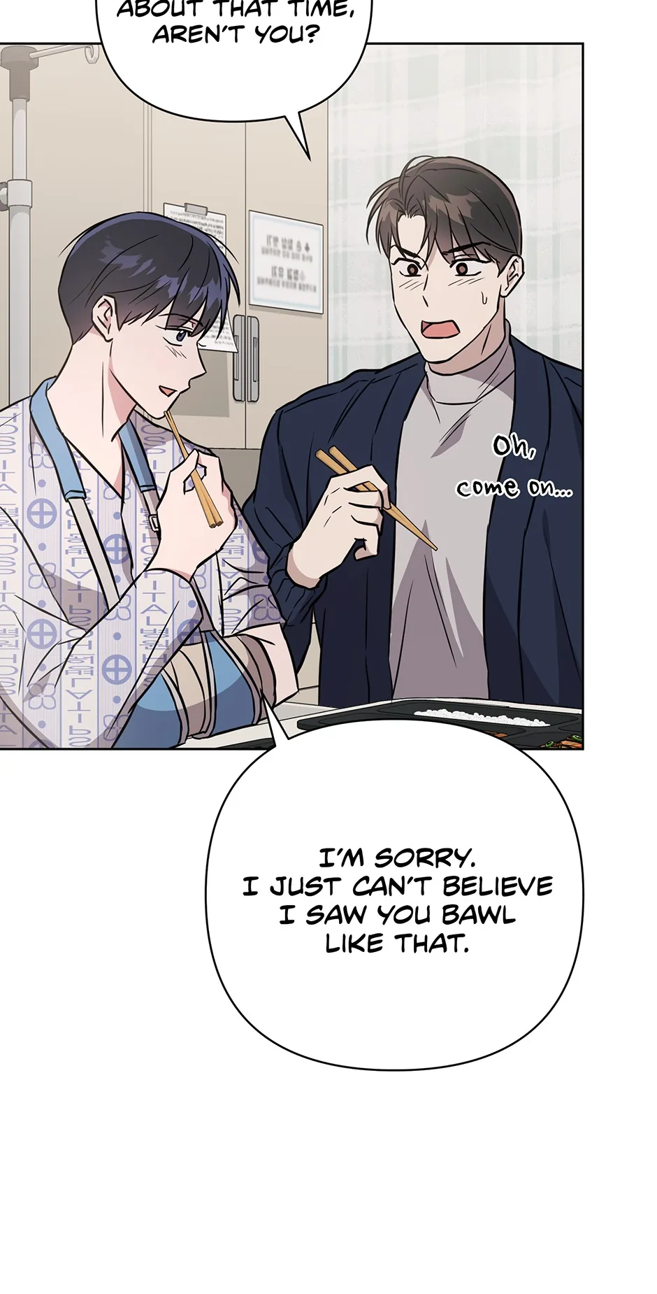 A Ridiculous Drama Chapter 52 page 73 - 