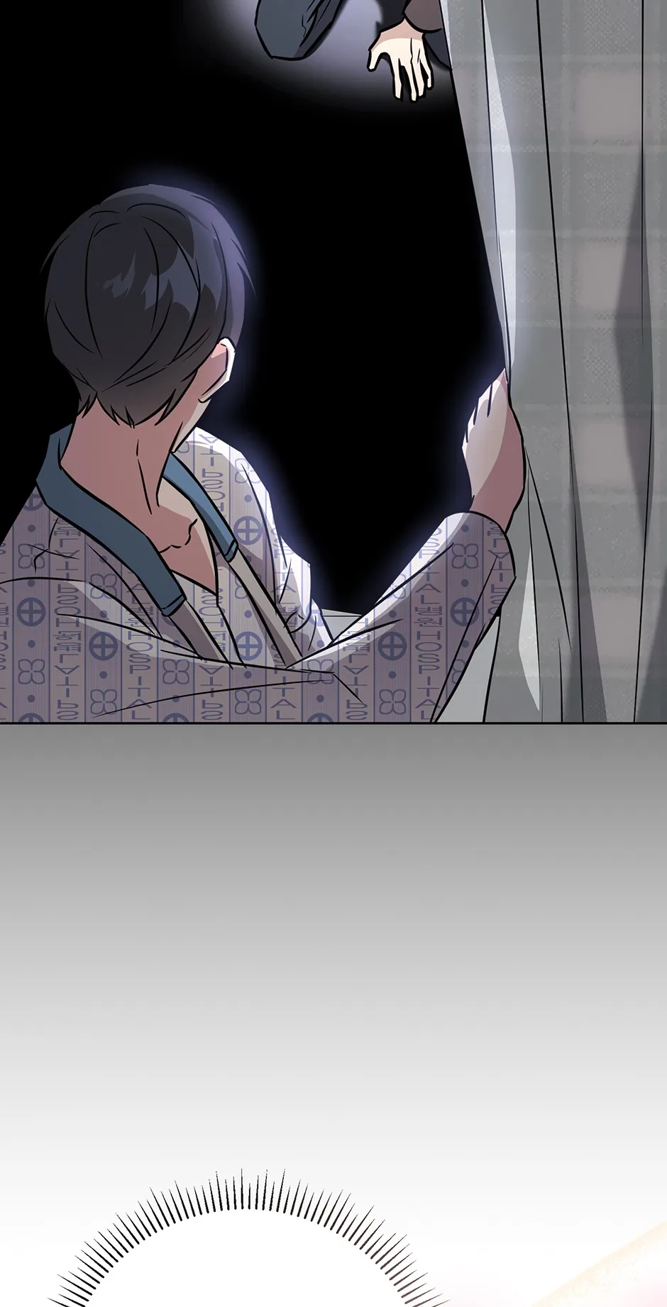 A Ridiculous Drama Chapter 52 page 80 - 