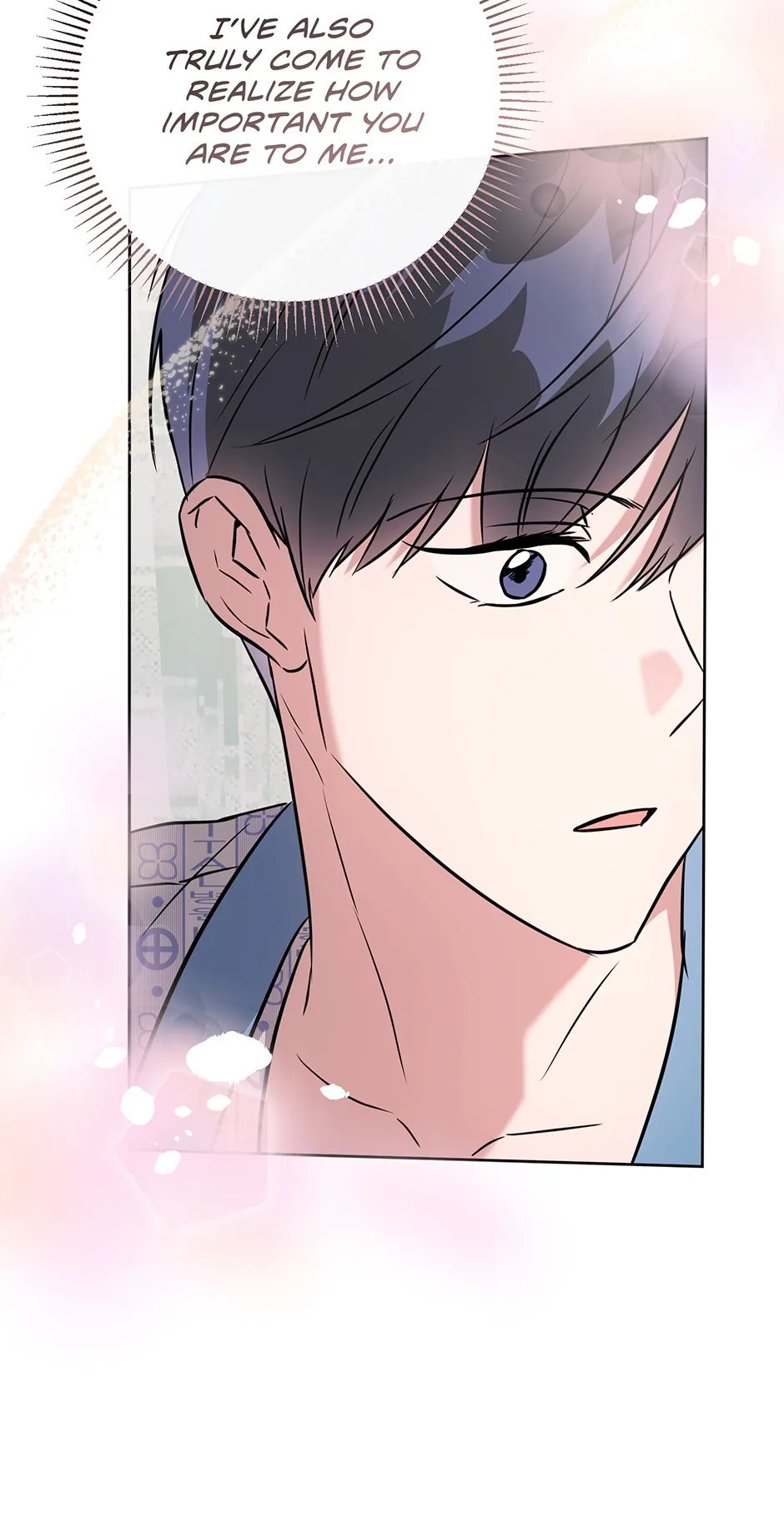 A Ridiculous Drama Chapter 52 page 81 - 