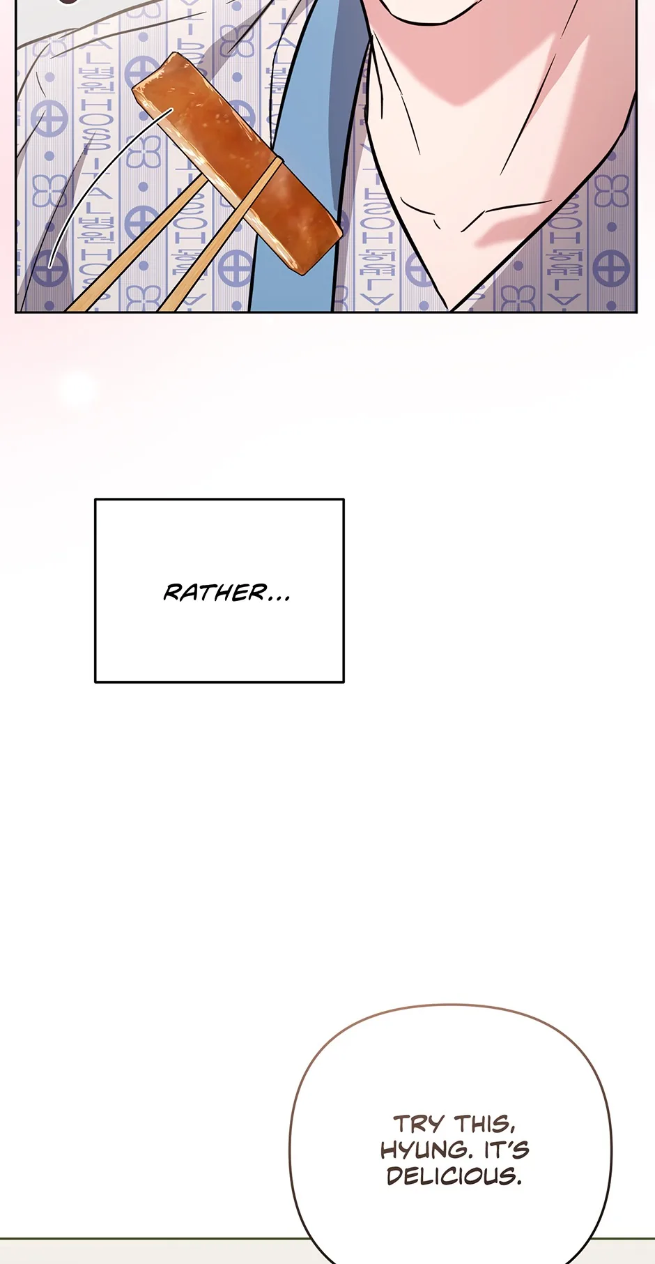 A Ridiculous Drama Chapter 52 page 83 - 