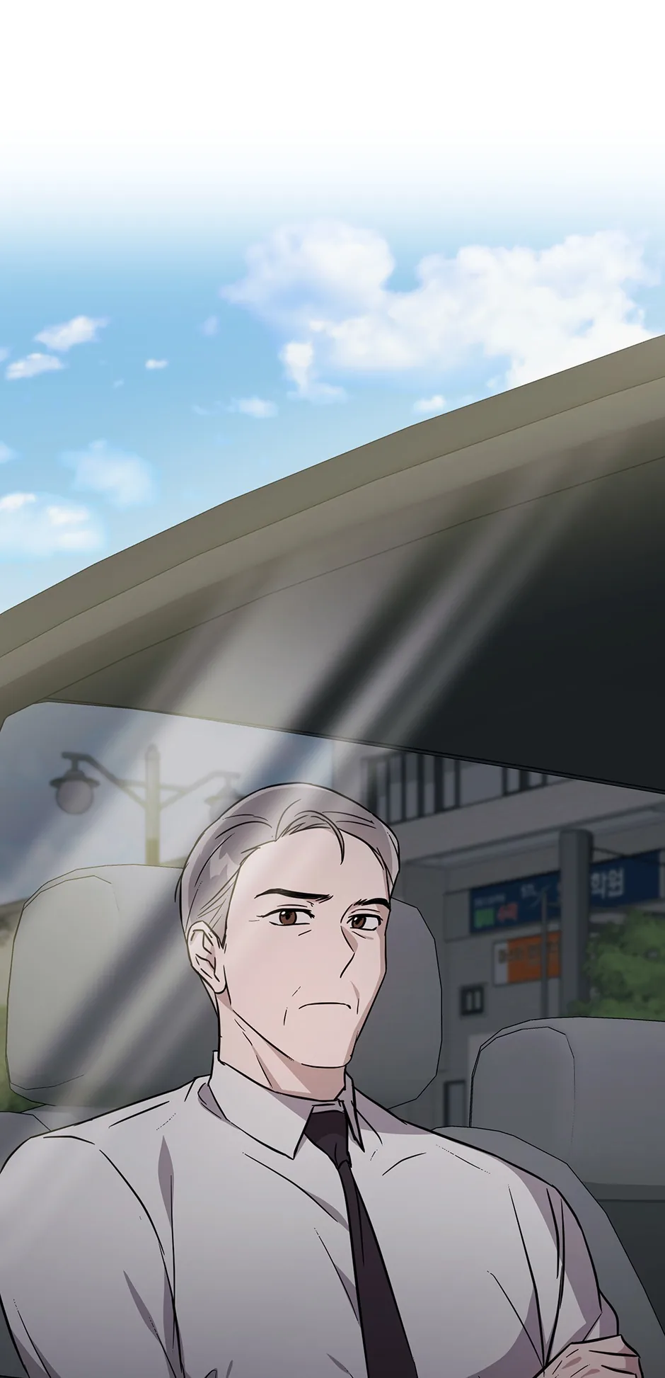 A Ridiculous Drama Chapter 52 page 93 - 