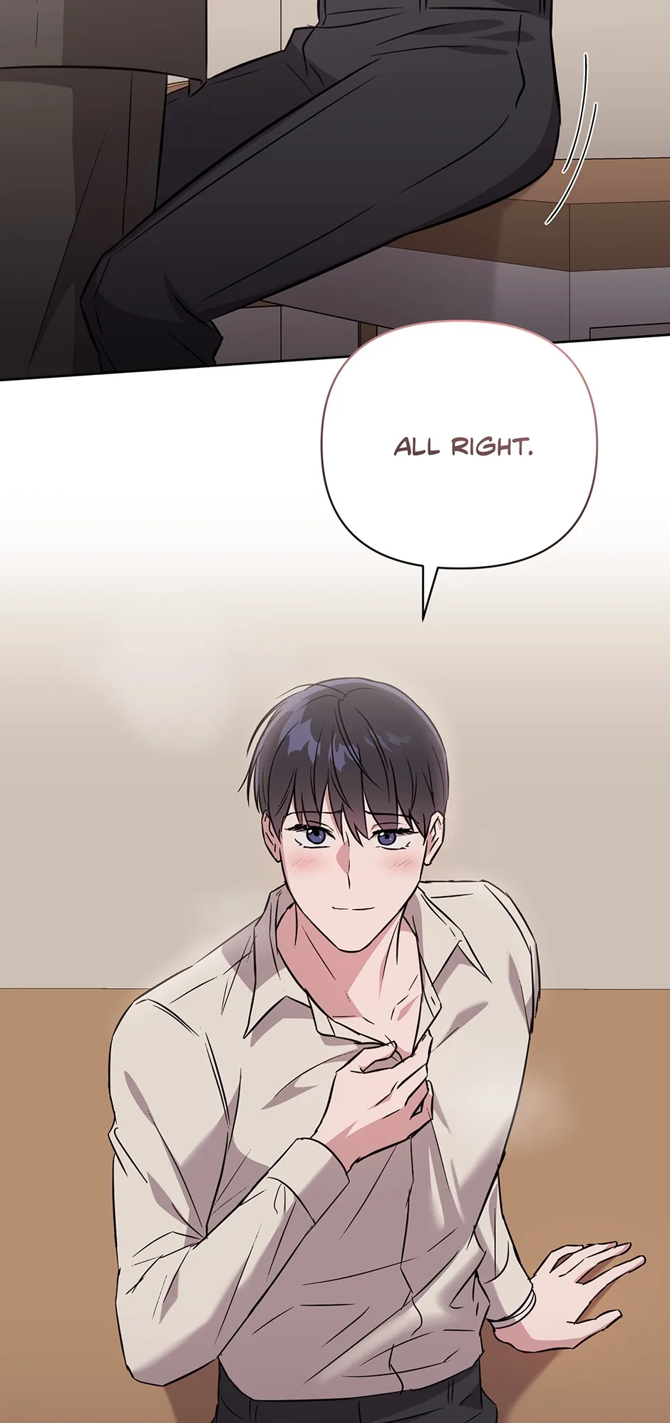 A Ridiculous Drama Chapter 53 page 85 - 