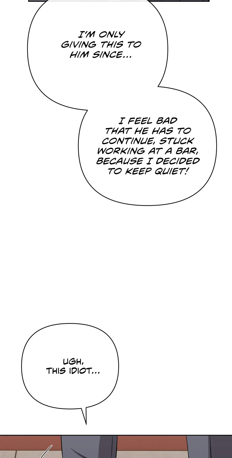 A Ridiculous Drama Chapter 54 page 75 - 