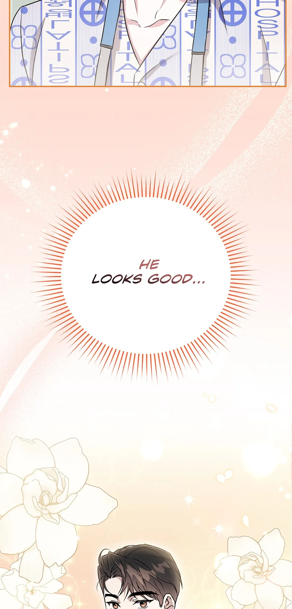 A Ridiculous Drama Chapter 6 page 3 - 