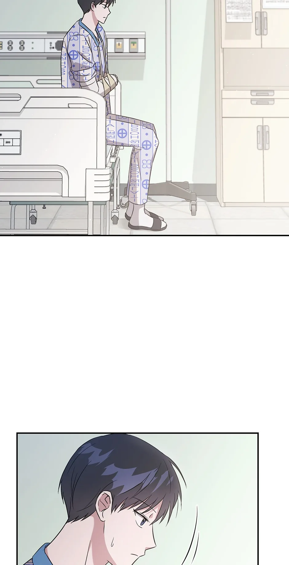 A Ridiculous Drama Chapter 6 page 24 - 
