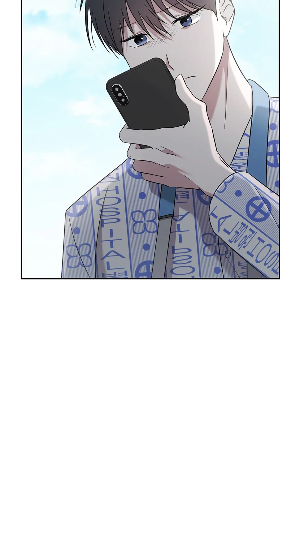 A Ridiculous Drama Chapter 6 page 43 - 