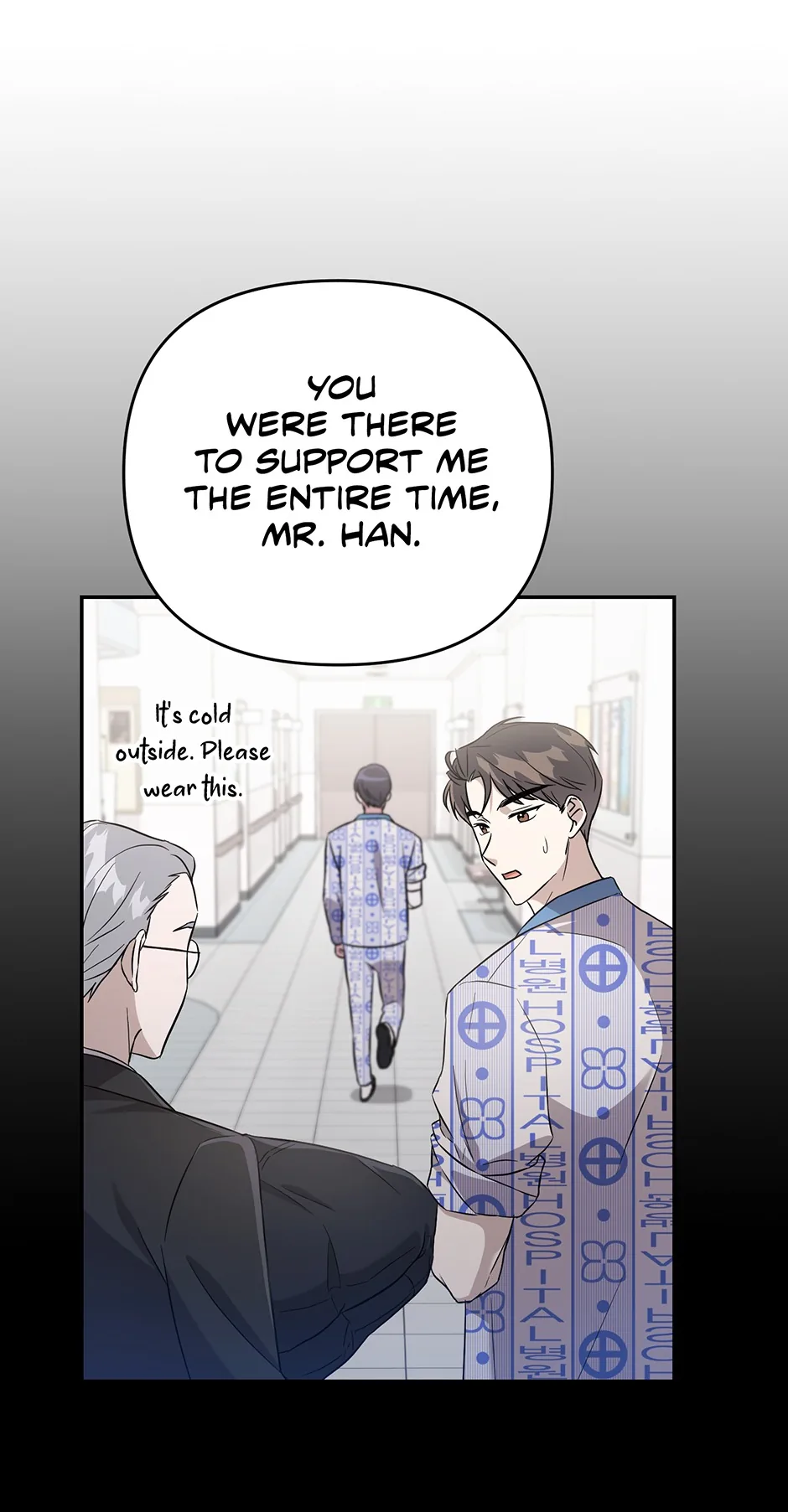 A Ridiculous Drama Chapter 6 page 48 - 