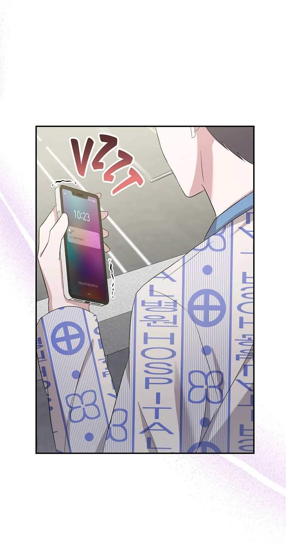 A Ridiculous Drama Chapter 6 page 66 - 