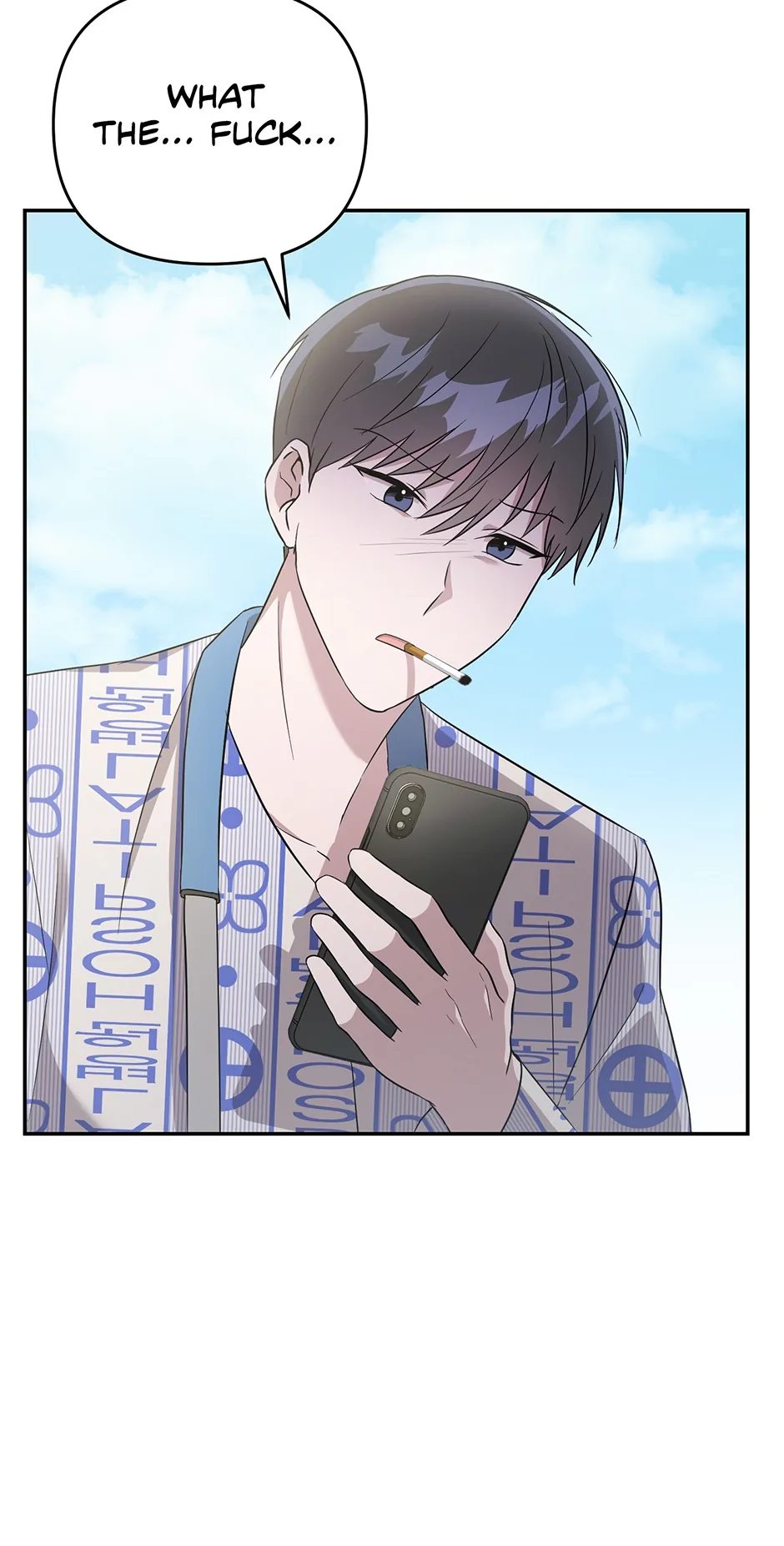 A Ridiculous Drama Chapter 6 page 68 - 