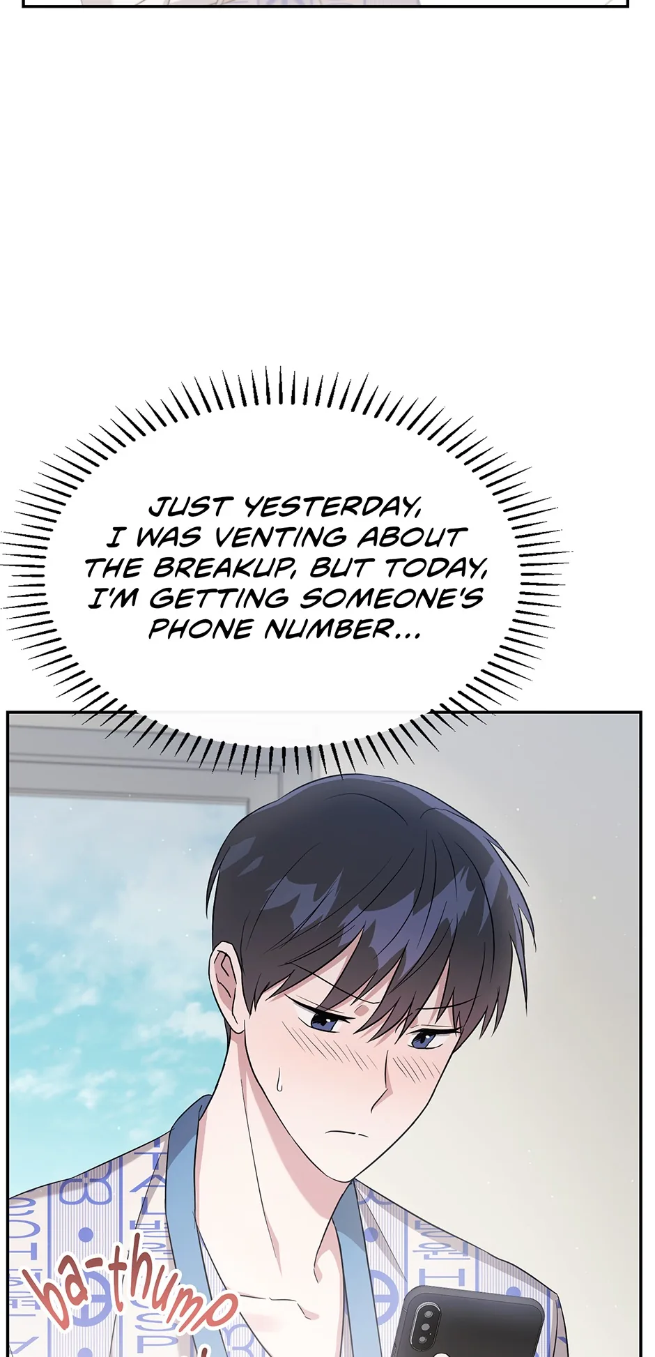 A Ridiculous Drama Chapter 6 page 9 - 