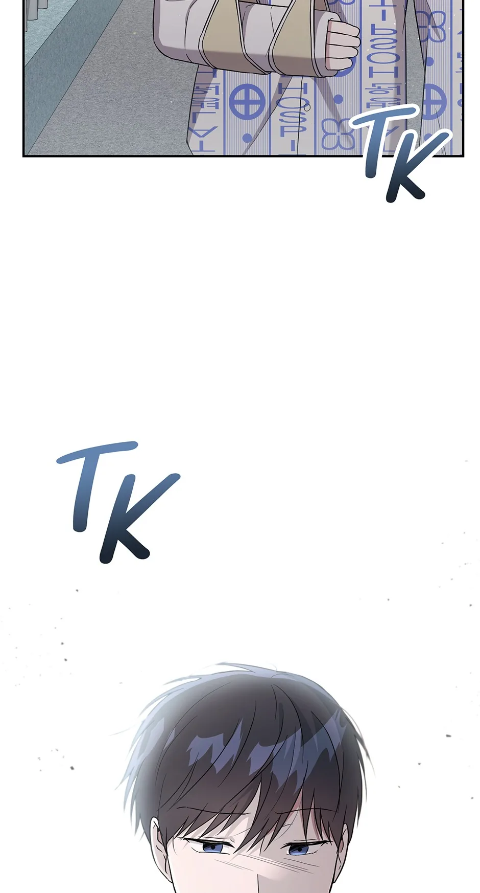 A Ridiculous Drama Chapter 7 page 3 - 