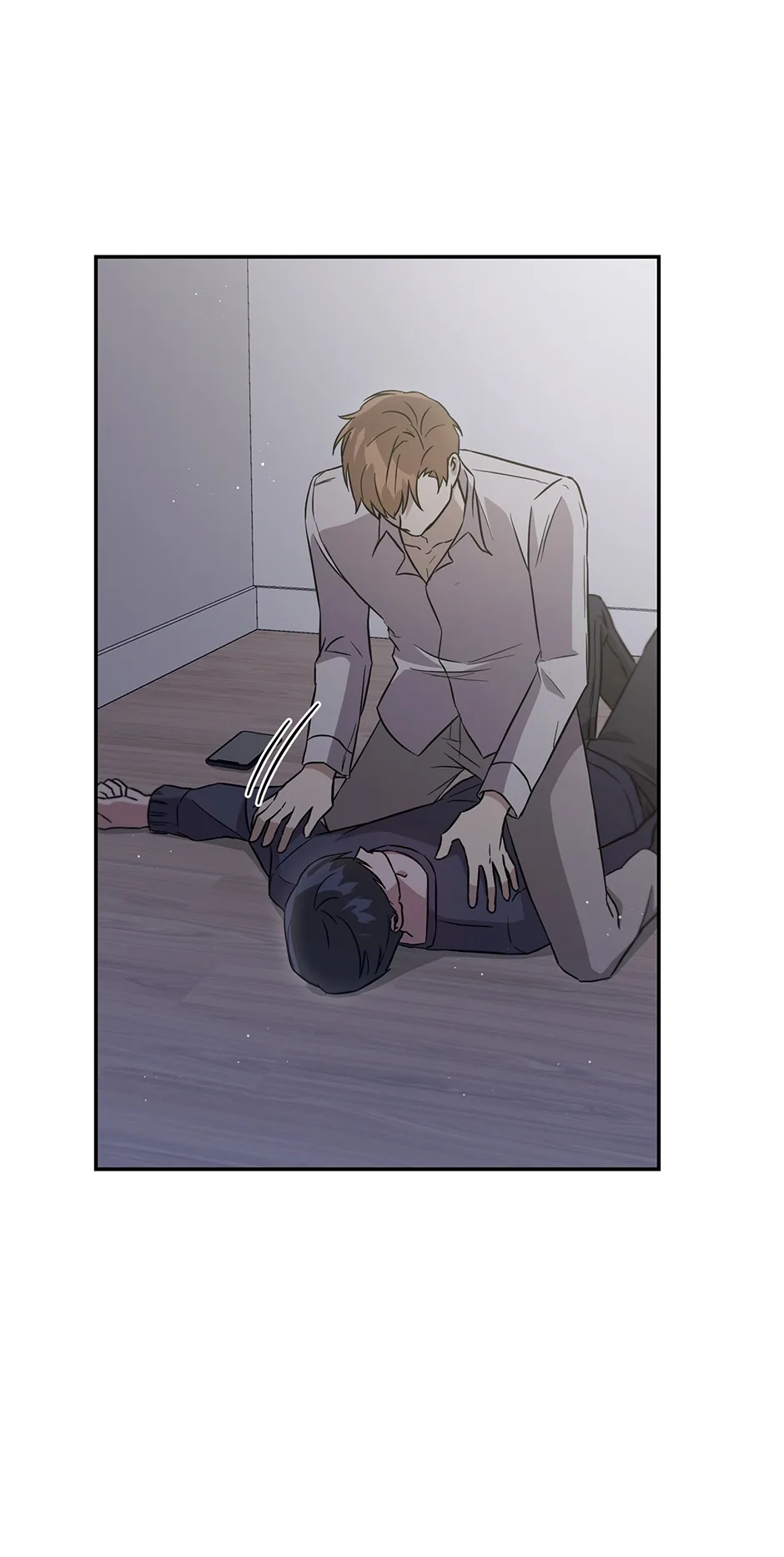 A Ridiculous Drama Chapter 7 page 27 - 