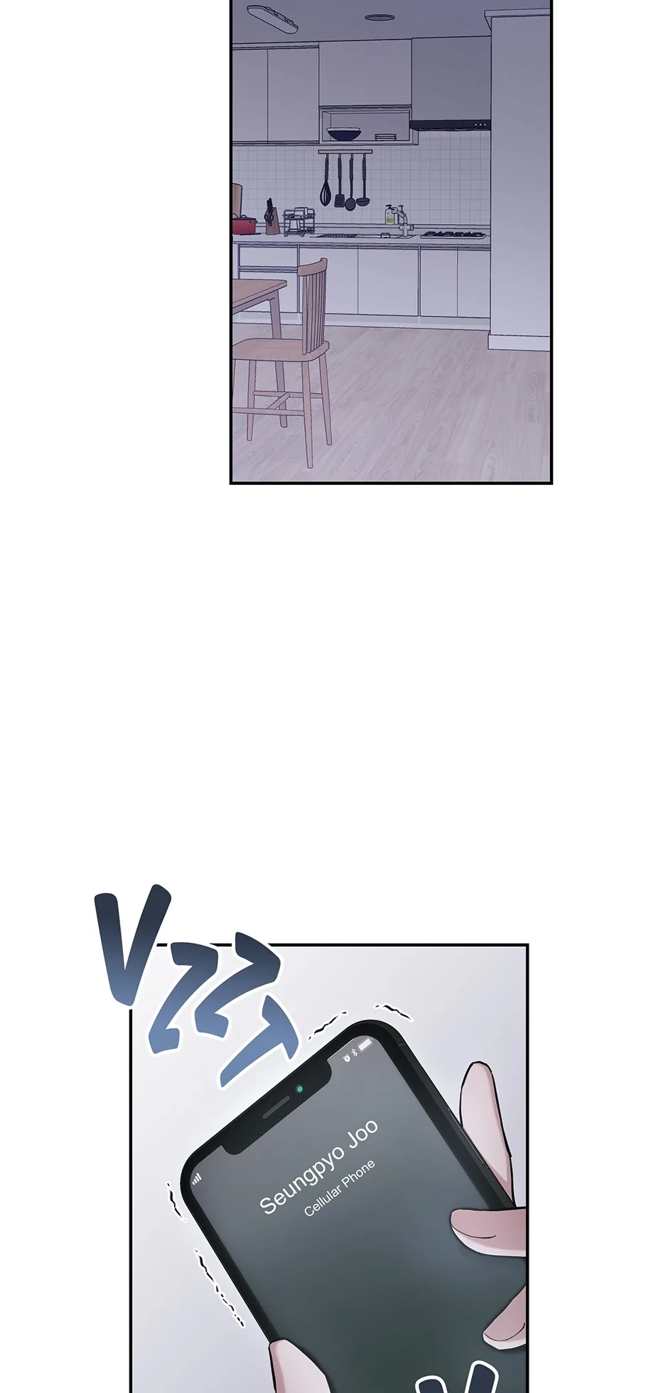 A Ridiculous Drama Chapter 7 page 7 - 