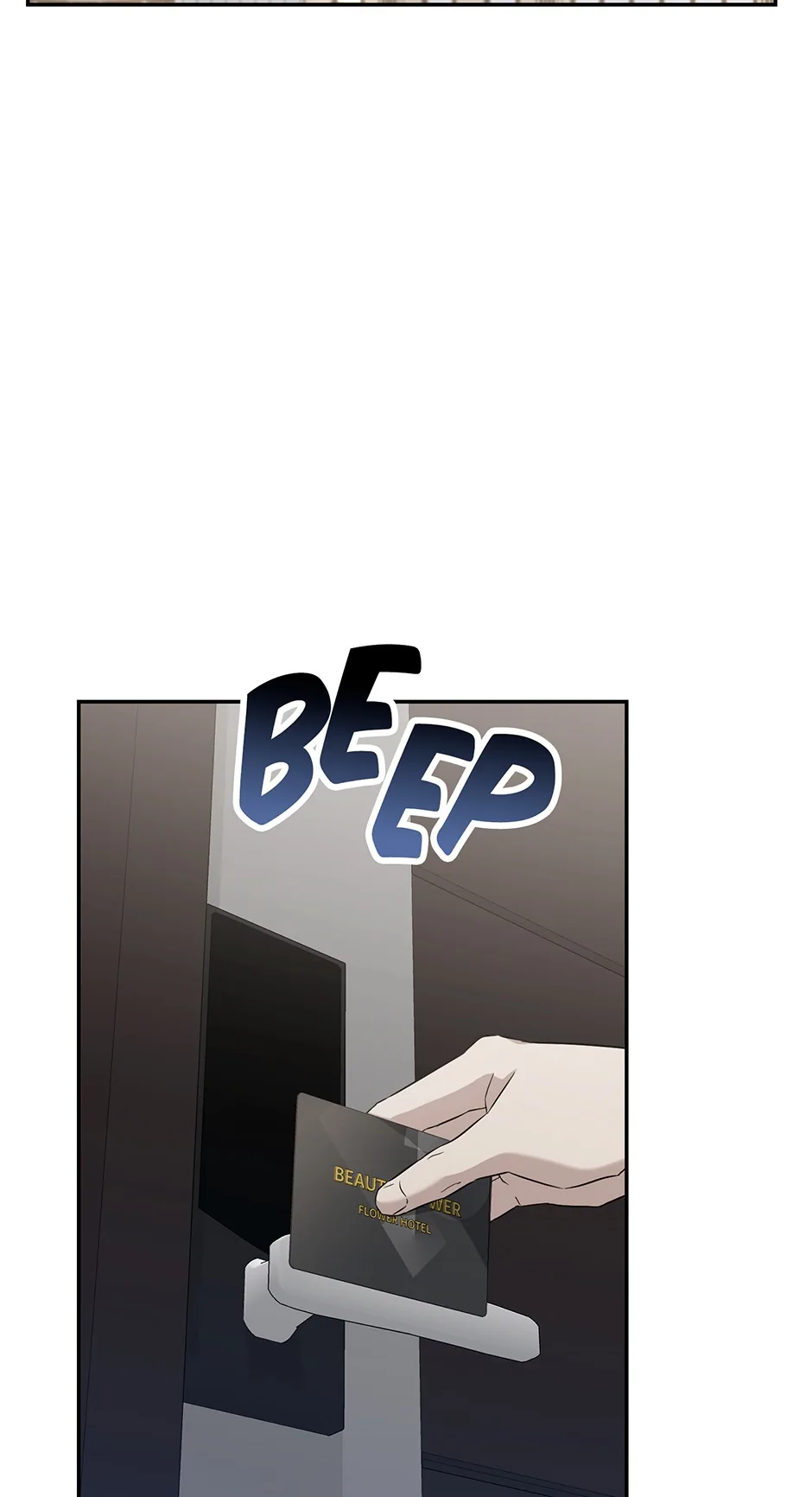 A Ridiculous Drama Chapter 9 page 7 - 