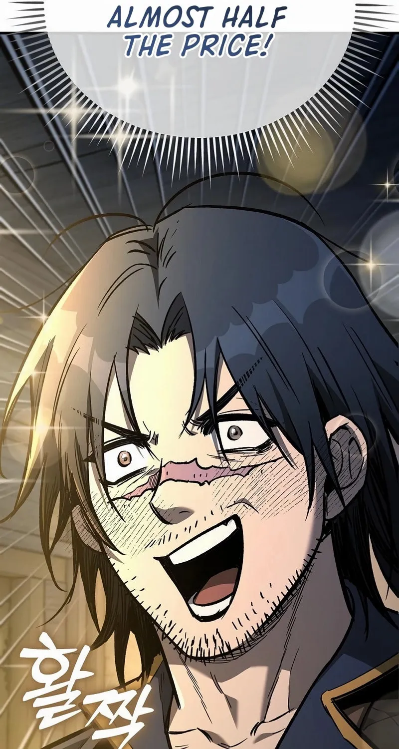 Read A Rogue Guard in a Medieval Fantasy chapter 21 image 13 on Lezhin