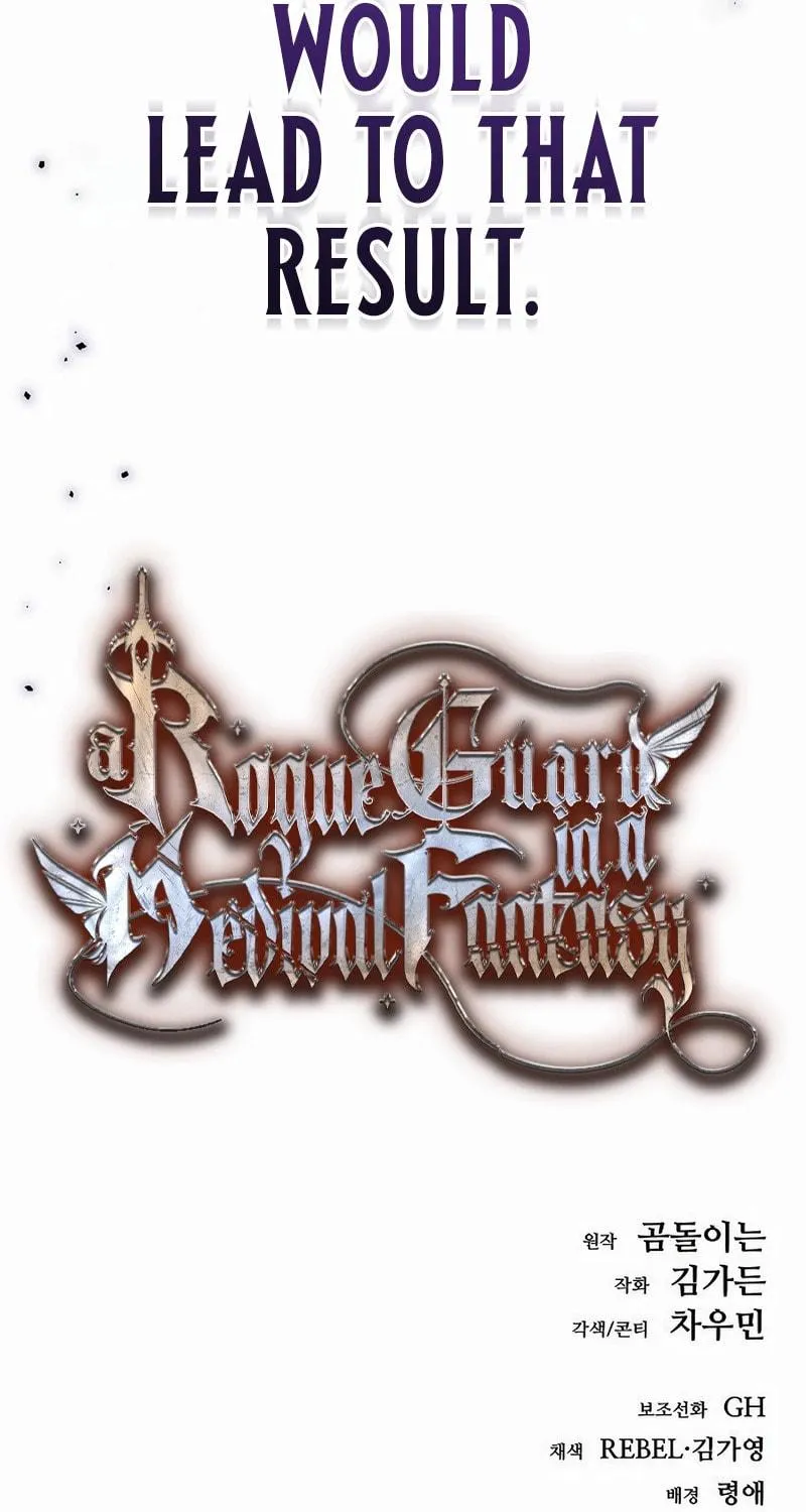Read A Rogue Guard in a Medieval Fantasy chapter 21 image 148 on Lezhin